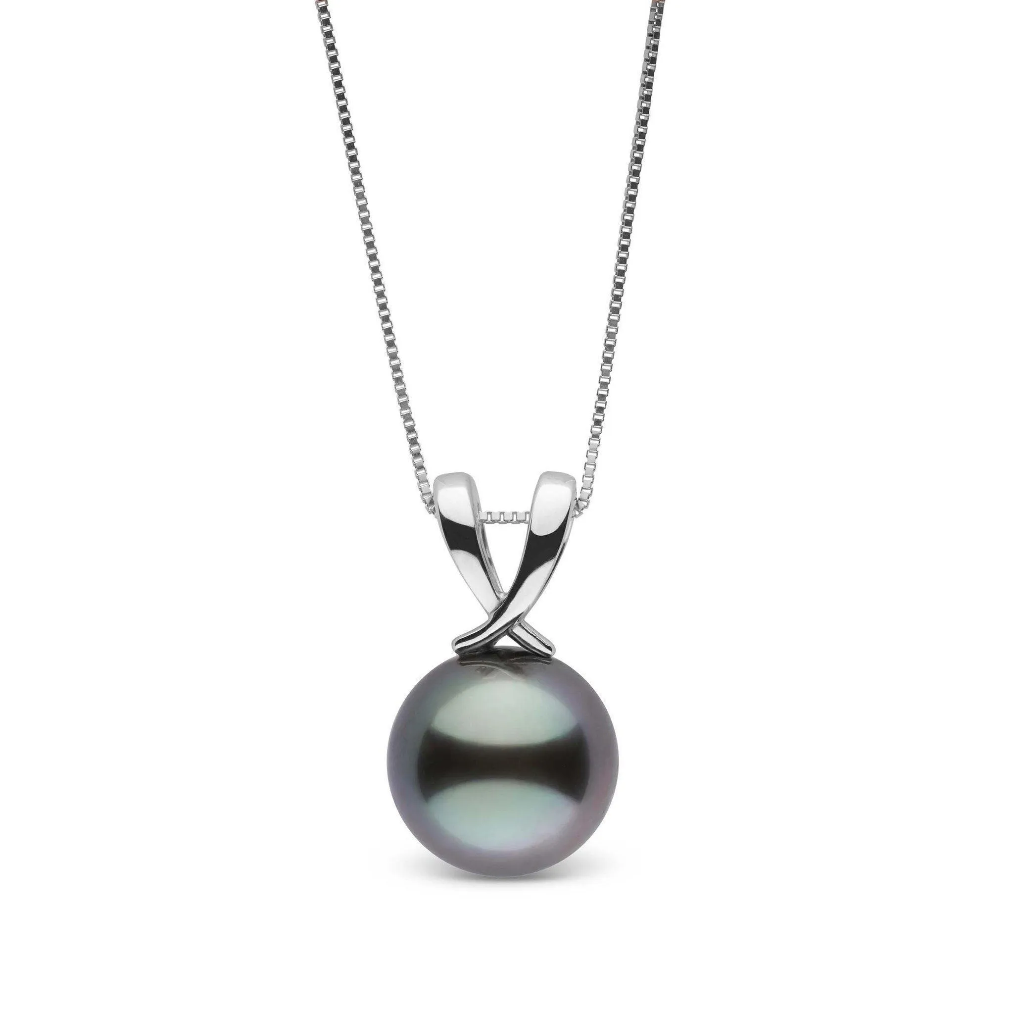 Ribbon Collection 10.0-11.0 mm Tahitian Pearl Pendant