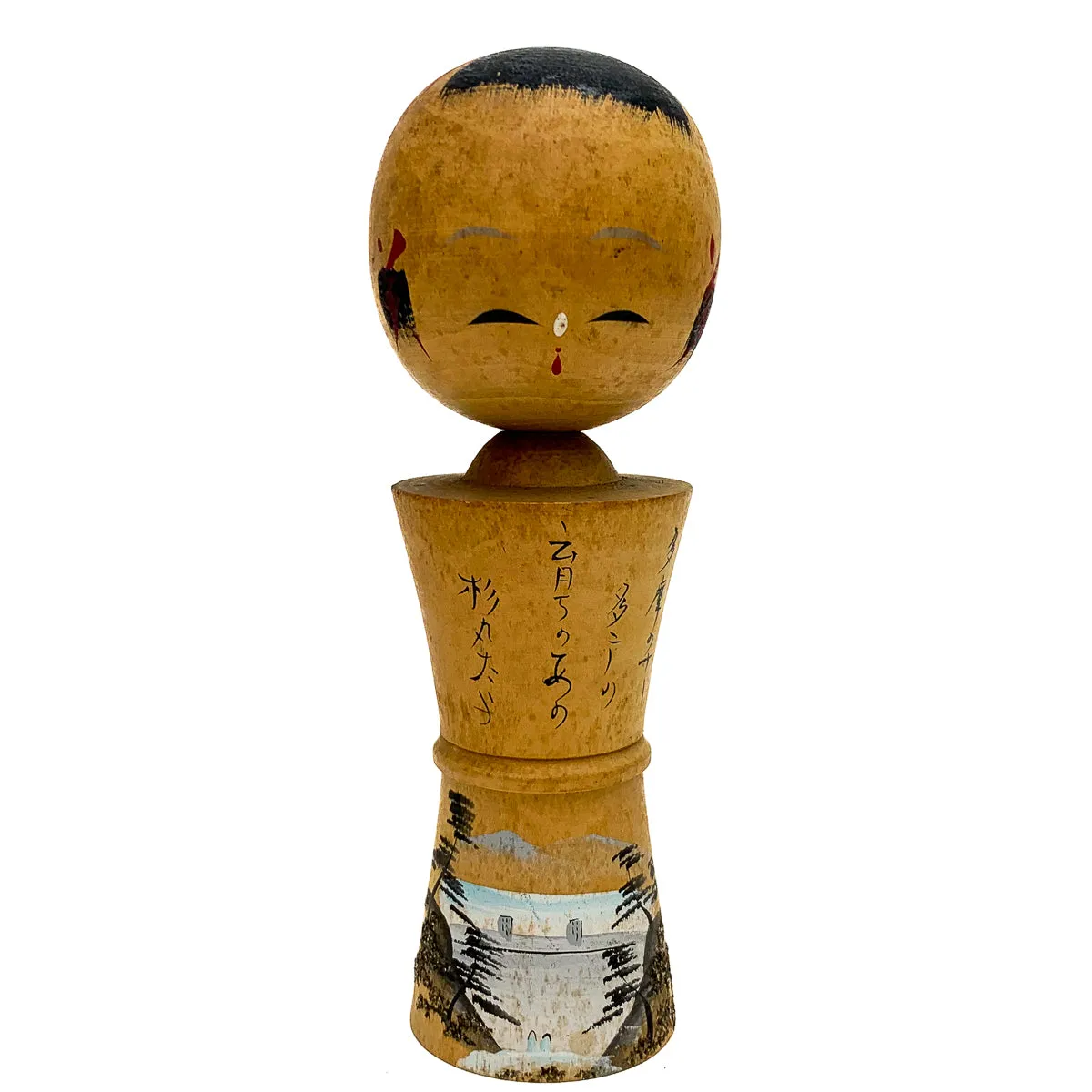 Vintage Wooden Kokeshi Doll, Japan #461