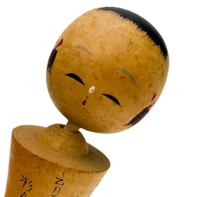 Vintage Wooden Kokeshi Doll, Japan #461